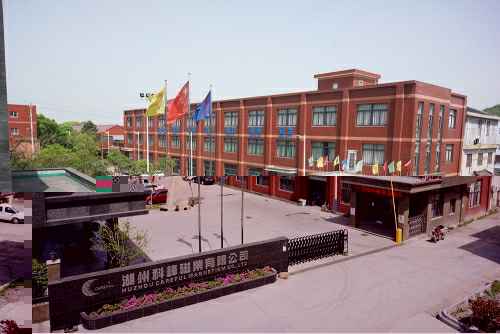 KOK官方版网站登录入口-KOK(中国)3