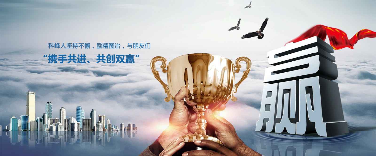 KOK官方版网站登录入口-KOK(中国)